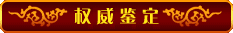 Ȩ